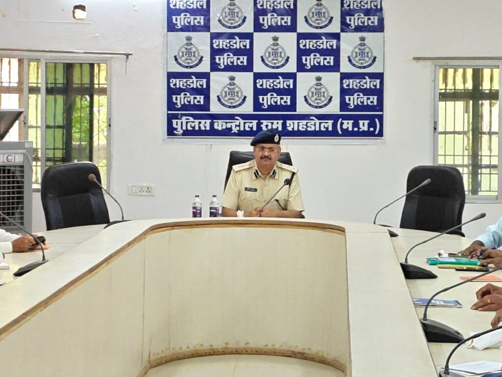 आगामी त्योहारों और सुरक्षा को लेकर पुलिस विभाग की अहम बैठक, कानून-व्यवस्था बनाए रखने पर जोर 1 51d1aeed 3b5f 45bb bcd6 56c6998b1b83