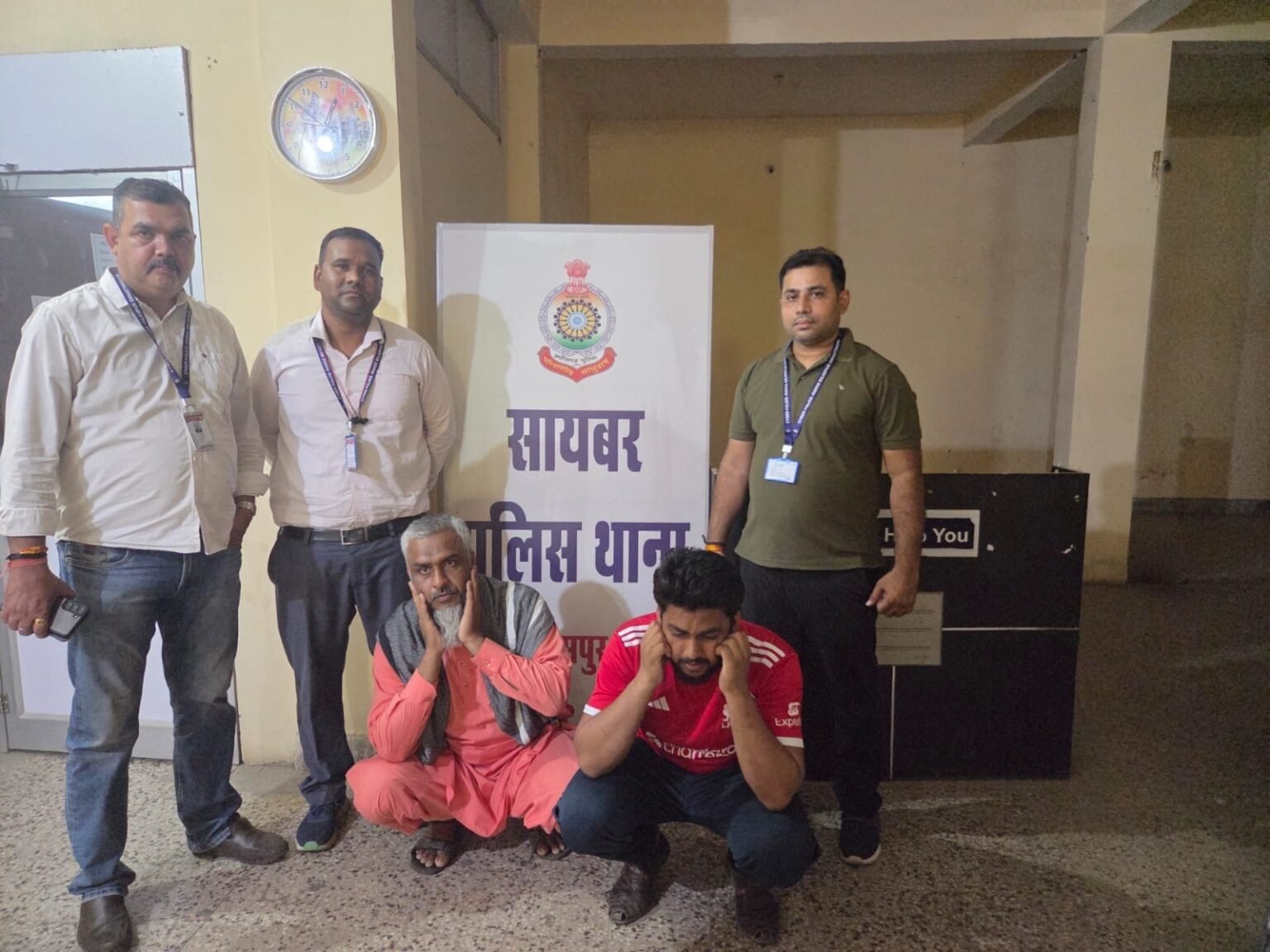 डिजिटल अरेस्ट गैंग पर रेंज साइबर थाना का वार: पिता-पुत्र गिरफ्तार, 54 लाख की ठगी का खुलासा 9edf2197 ef63 468a b2ca 9ec9052f61fd