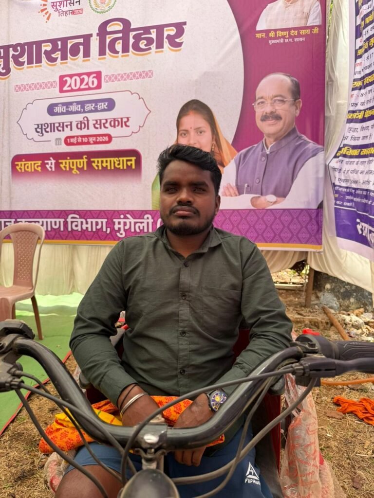 WhatsApp Image 2026 05 04 at 17.52.16 1