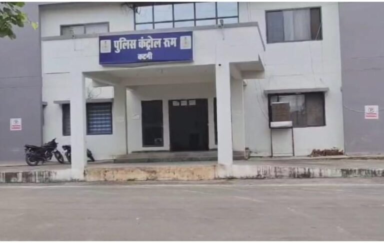साइबर अपराधों में कटनी की साइबर शाखा शून्य WhatsApp Image 2026 05 08 at 11.41.19