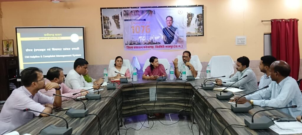 जनता की हर आवाज़ सुनेगा प्रशासन : 1076 सीएम हेल्पलाइन पर अधिकारियों को मिला विशेष प्रशिक्षण WhatsApp Image 2026 05 15 at 19.33.58