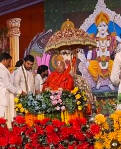 सनातन नहीं मिटेगा, सनातन को मिटाने वाले ही मिट जाएंगे — जगद्गुरु रामभद्राचार्य जी महाराज WhatsApp Image 2026 05 18 at 16.58.38