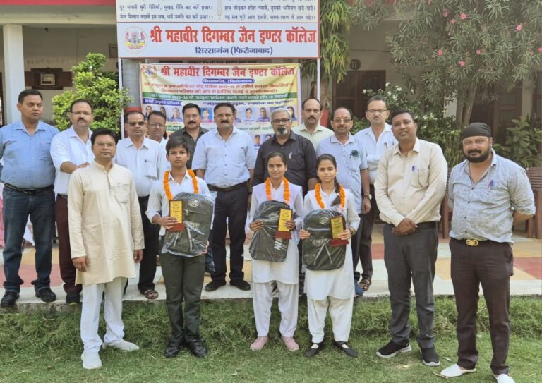 एम. डी. जैन इंटर कॉलेज के आठ विद्यार्थी राष्ट्रीय आय एवं योग्यता परीक्षा में चयनित WhatsApp Image 2026 05 19 at 17.08.37