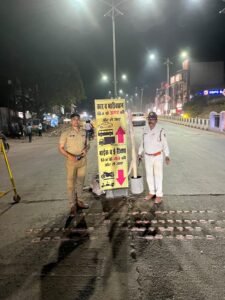 पुलिस अधीक्षक अभिनय विश्वकर्मा द्वारा शहर की यातायात व्यवस्था का किया गया निरीक्षण WhatsApp Image 2026 05 20 at 11.31.47