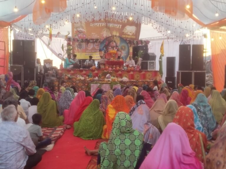 भक्तों के लिए परमात्मा का अवतार गोटेगांव के समीप करकबेल में चल रही श्रीमद्भागवत के कथा ज्ञान WhatsApp Image 2026 05 22 at 17.03.12 1