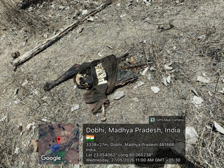 *क्षत विक्षत हालत में मिला शव* WhatsApp Image 2026 05 28 at 16.14.25