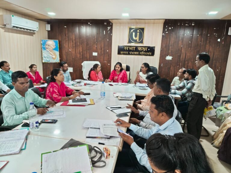 प्रधानमंत्री आवास योजना (ग्रामीण) जनपद पंचायत मे समीक्षा बैठक आयोजित WhatsApp Image 2026 05 29 at 17.09.19