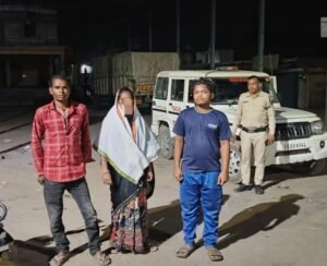 धमतरी पुलिस ने मानसिक रूप से अस्वस्थ महिला को परिजनों से मिलाया, पेश की मानवीय पुलिसिंग की मिसाल WhatsApp Image 2026 05 30 at 15.23.12
