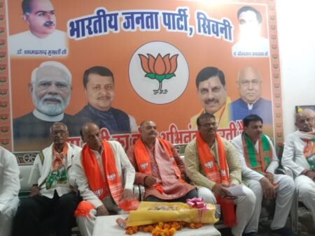 भाजपा किसान मोर्चा सिवनी की काम काजी बैठक संपन्न bf4cf2b8 c883 4832 aa44 cc9d9456a392