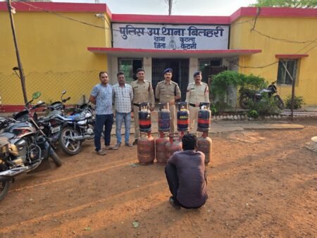 चौकी बिलहरी पुलिस द्वारा सिलेंडर चोरी करने वाले गिरोह के फरार आरोपी को किया गया गिरफ्तार dcfd75c7 ba5b 45cf bba3 d58d4215c046