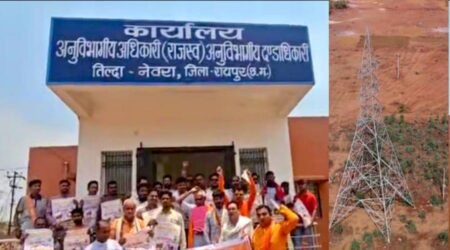 खरोरा मांठ :- हाई-वोल्टेज विवाद: 78 किसानों ने शारदा एनर्जी के बिजली टावरों का किया जमकर विरोध photo 2026 05 14 19 38 36