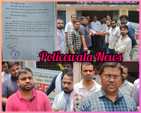 ऑनलाइन दवा बिक्री के विरोध में 20 मई को राष्ट्रव्यापी बंद, शहपुरा के दवा व्यापारियों ने सौंपा ज्ञापन web.whatsapp 1 1