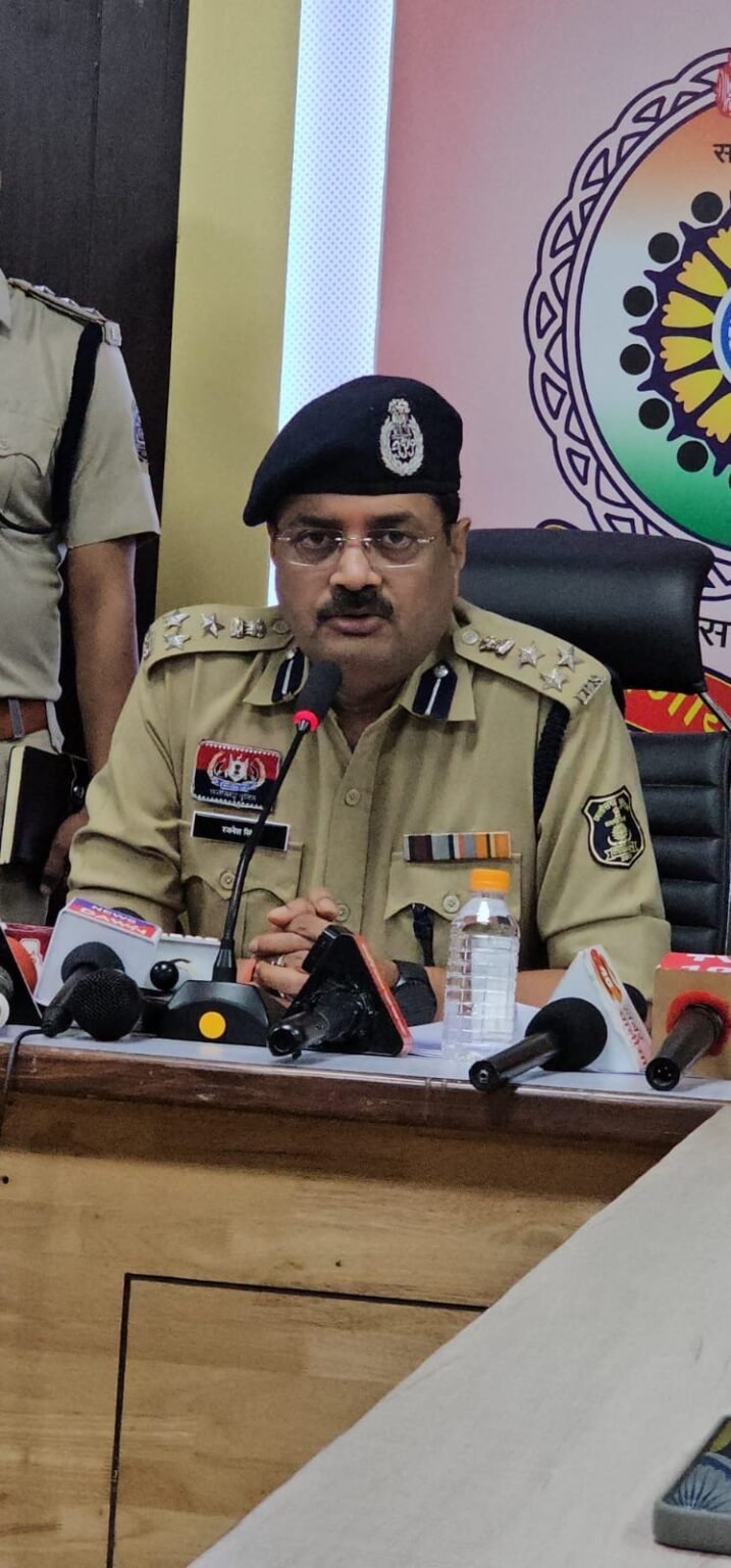 बिलासपुर मे हुई लूट व चैन स्नैचिंग का एसएसपी रजनेश सिंह ने किया खुलासा.. 1665b7fb c065 4a3e a20f 834d974c6618