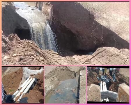 बिलगड़ा बांध की नहर दोबारा टूटी, ग्रामीणों का फूटा गुस्सा गुणवत्ताहीन मरम्मत का आरोप, समस्या का समाधान नहीं होने पर हाईवे जाम की चेतावनी 948e48f4 e7b0 4f3a ad26 f339140acee5