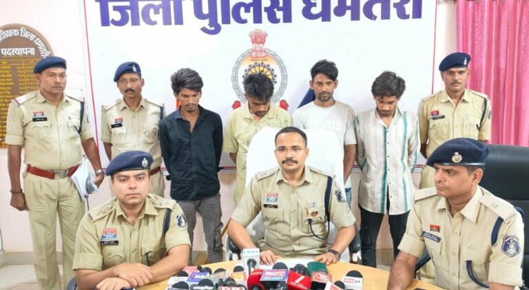 *धमतरी पुलिस की बड़ी कार्यवाही, ₹2.60 करोड़ के गांजे के साथ 5 तस्कर गिरफ्तार* WhatsApp Image 2026 06 08 at 18.17.44