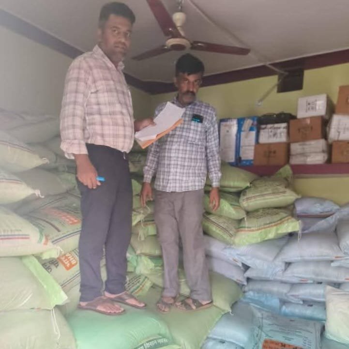 बिना ई-टोकन एवं निर्धारित दर से अधिक मूल्य पर उर्वरक विक्रय करने पर एफआईआर दर्ज WhatsApp Image 2026 06 09 at 12.41.53