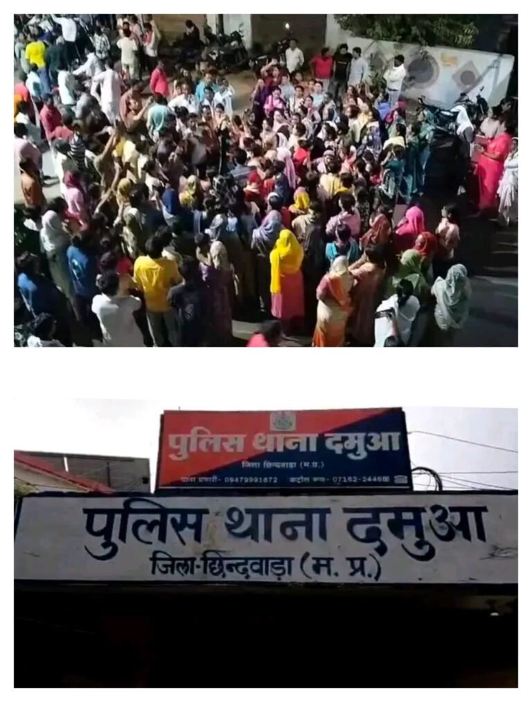*छिंदवाड़ा दमुआ_अथर्व हत्याकांड का दमुआ पुलिस ने चंद घंटों में किया खुलासा, तीन आरोपी गिरफ्तार* WhatsApp Image 2026 06 13 at 14.58.53