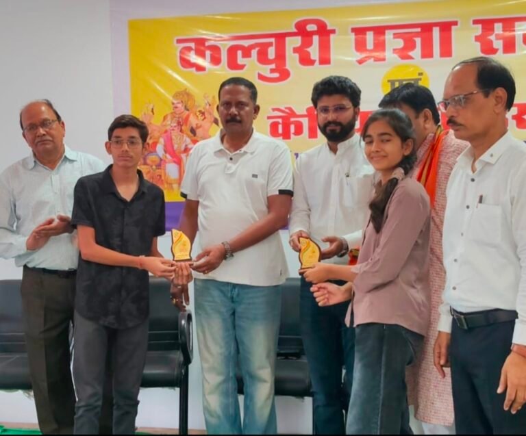 *हैहय कलचुरी कलार समाज कलचुरी फाउंडेशन सिवनी ने किया समाज के बच्चों का सम्मान* WhatsApp Image 2026 06 15 at 08.06.38 1