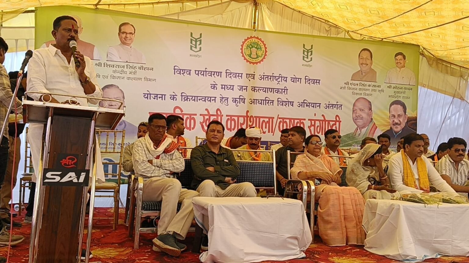 विधायक दिनेश राय मुनमुन किसान सम्मान निधि कार्यक्रम मे हुए सम्मिलित WhatsApp Image 2026 06 21 at 01.02.51