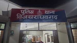 चौकी निवार, थाना माधवनगर पुलिस द्वारा शराब पीकर वाहन चलाने वाले के विरूद्ध की गई कार्यवाही ।* WhatsApp Image 2026 06 24 at 11.15.05