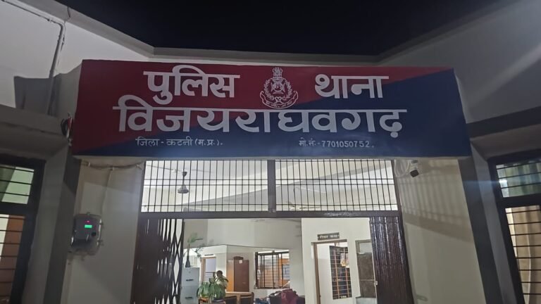 चौकी निवार, थाना माधवनगर पुलिस द्वारा शराब पीकर वाहन चलाने वाले के विरूद्ध की गई कार्यवाही ।* WhatsApp Image 2026 06 24 at 11.15.05