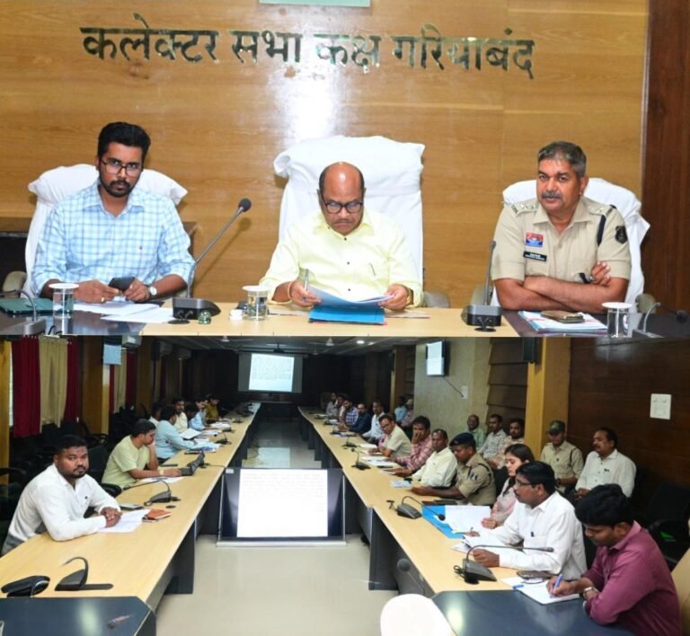 कलेक्टर श्री उइके ने जल जीवन मिशन अंतर्गत किए जा रहे कार्यों की समीक्षा बैठक में दिए महत्वपूर्ण निर्देश WhatsApp Image 2026 06 24 at 18.10.55 1