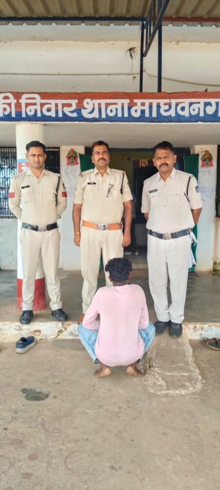 चौकी निवार थाना माधवनगर के ग्राम तखला मे नाबालिक बालिका बहला फुसलाकर भगाकर ले जाने वाला आरोपी गिरफ्तार गिरफ्तार कर भेजा जेल । WhatsApp Image 2026 06 29 at 23.05.54 1