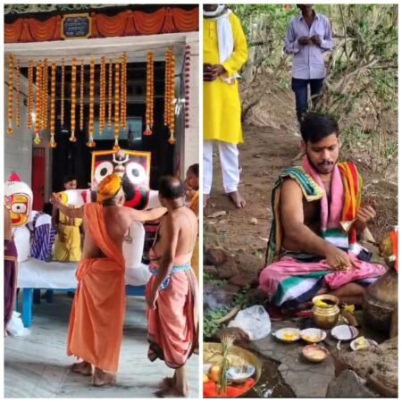 देवस्नान पूर्णिमा उत्सव श्रद्धा एवं भक्ति के साथ संपन्न WhatsApp Image 2026 06 30 at 08.35.29