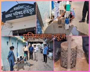 करोड़ों की सीसी सड़कों की गुणवत्ता जांच शुरू, कोर कटिंग कर लिए गए नमूने, कलेक्टर से शिकायत के बाद शहपुरा पहुंची जांच टीम fbed8d84 30fd 4425 b4de 8bf4740a168d