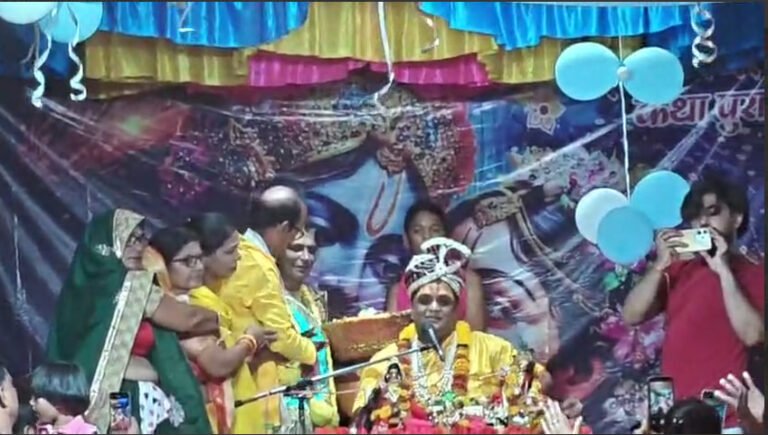 यादव कॉलोनी, हर्षित नगर में श्रीमद्भागवत कथा का भव्य आयोजन, श्रद्धालु भक्ति रस में सराबोर photo 2026 06 09 11 20 02