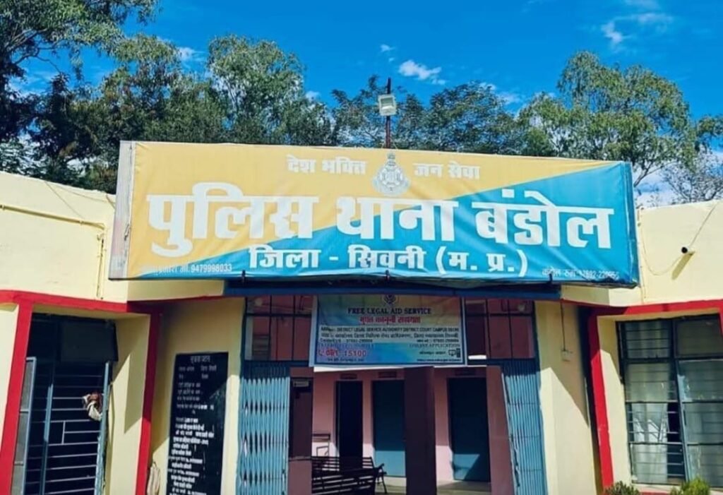 बंडोल पुलिस की त्वरित कार्रवाई: गुम नाबालिग बालिका सकुशल दस्तयाब 0e8ae572 5552 4fa9 be27 bdaf5800abbc