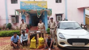 दो अलग-अलग कार्रवाई में 21.528 किलो अवैध गांजा जब्त, 4 तस्कर गिरफ्तार 4f961c31 7475 4a4b 8fad 2d86266d54d9