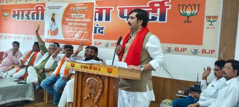 संत शिरोमणि रविदास की 650वीं जयंती: सामाजिक समरसता के संदेश को जन-जन तक पहुंचाने भाजपा ने बनाई व्यापक रणनीति 852dff5a 2792 44f9 814e 731a4e7ee873