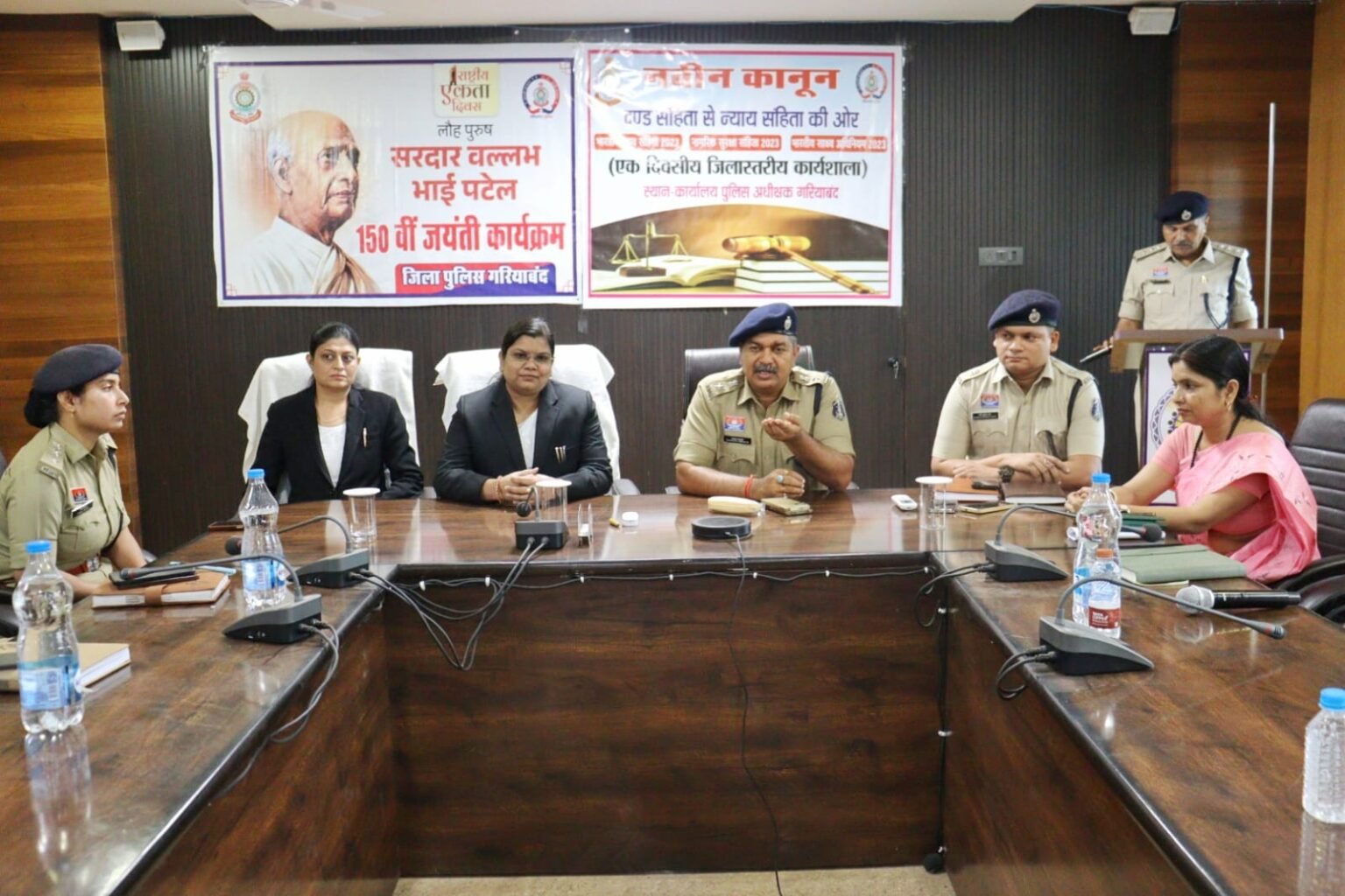 गरियाबंद पुलिस द्वारा तीन नए कानून संहिताओं के सफल क्रियान्वयन के दो वर्ष पूरे होने के उपलक्ष्य में एक दिवसीय कार्यशाला का आयोजन किया गया | WhatsApp Image 2026 07 01 at 16.23.59