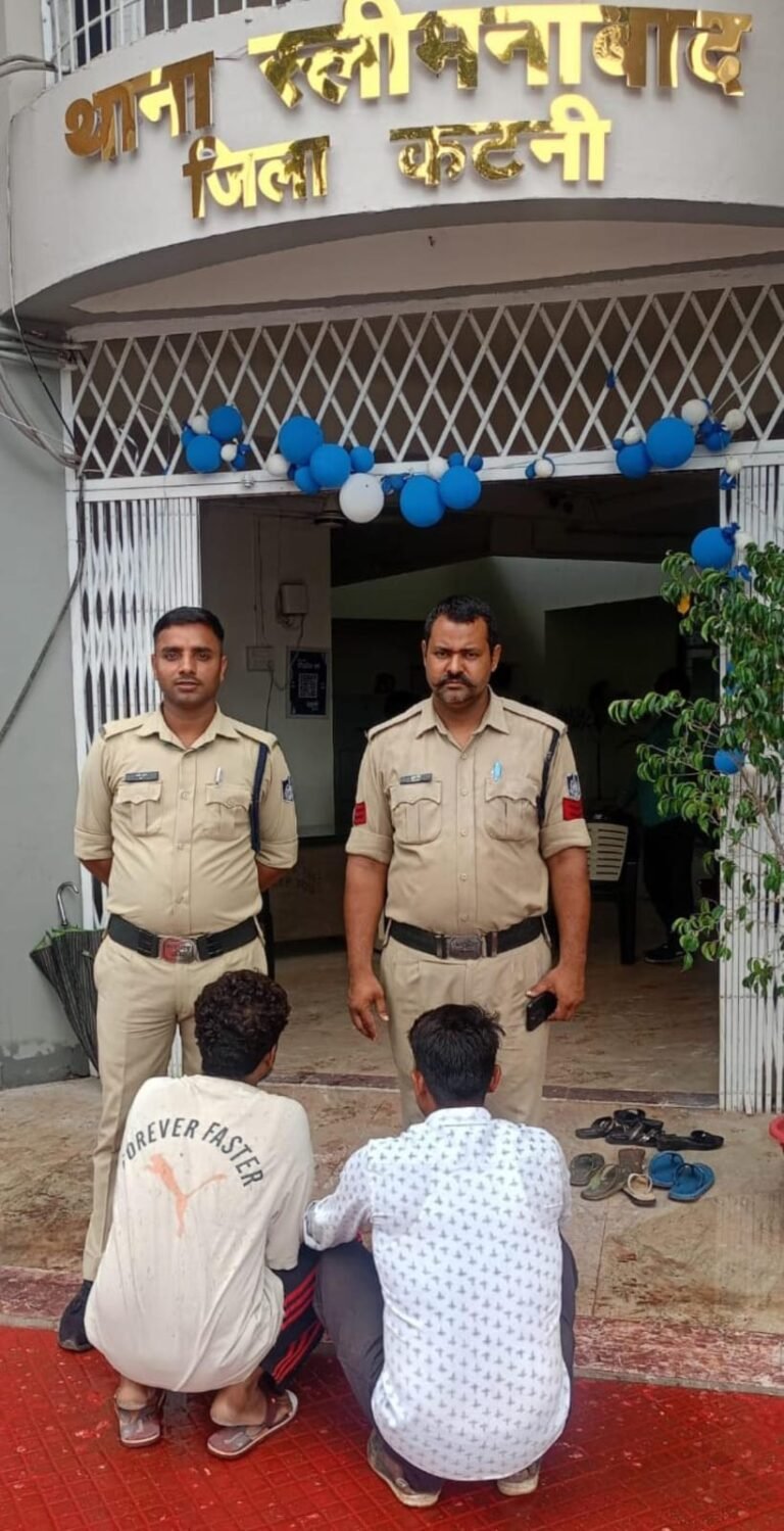 थाना स्लीमनाबाद पुलिस ने नाबालिग बालिका से छेड़छाड़ करने वाले मनचले आरोपी को 24 घंटे के अंदर किया गिरफ्तार WhatsApp Image 2026 07 02 at 22.08.03