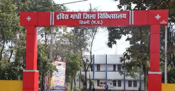 स्वास्थ्य विभाग ने जारी की एडवाइजरी मानसून में सर्पदंश से रहें सतर्क, झाड़-फूंक में समय न गंवाएं, तुरंत अस्पताल पहुंचें. WhatsApp Image 2026 07 03 at 13.44.38