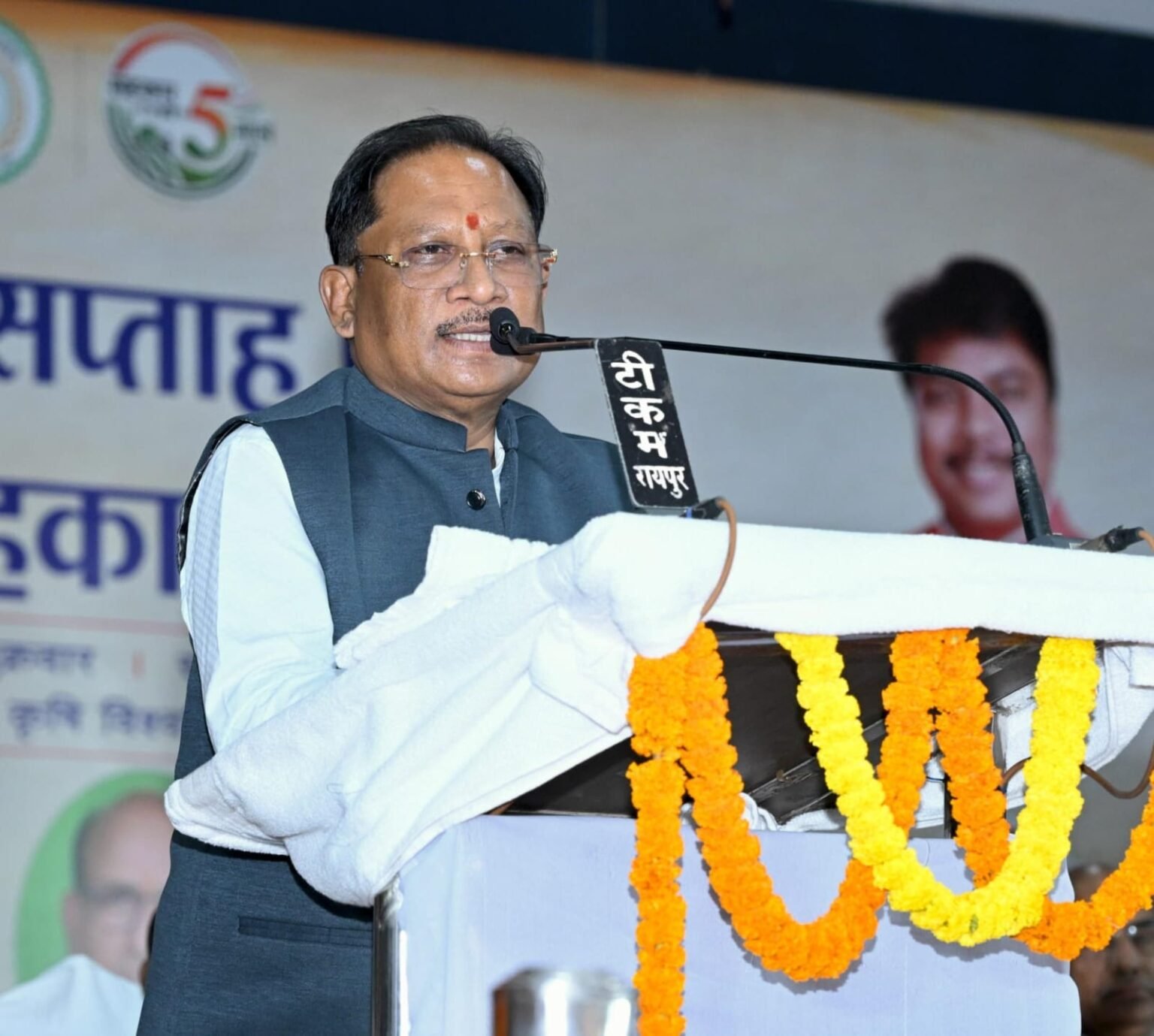 सहकारिता से बढ़ेगी किसानों की आय, विकसित छत्तीसगढ़ की नींव होगी मजबूत: मुख्यमंत्री श्री साय WhatsApp Image 2026 07 03 at 16.58.32
