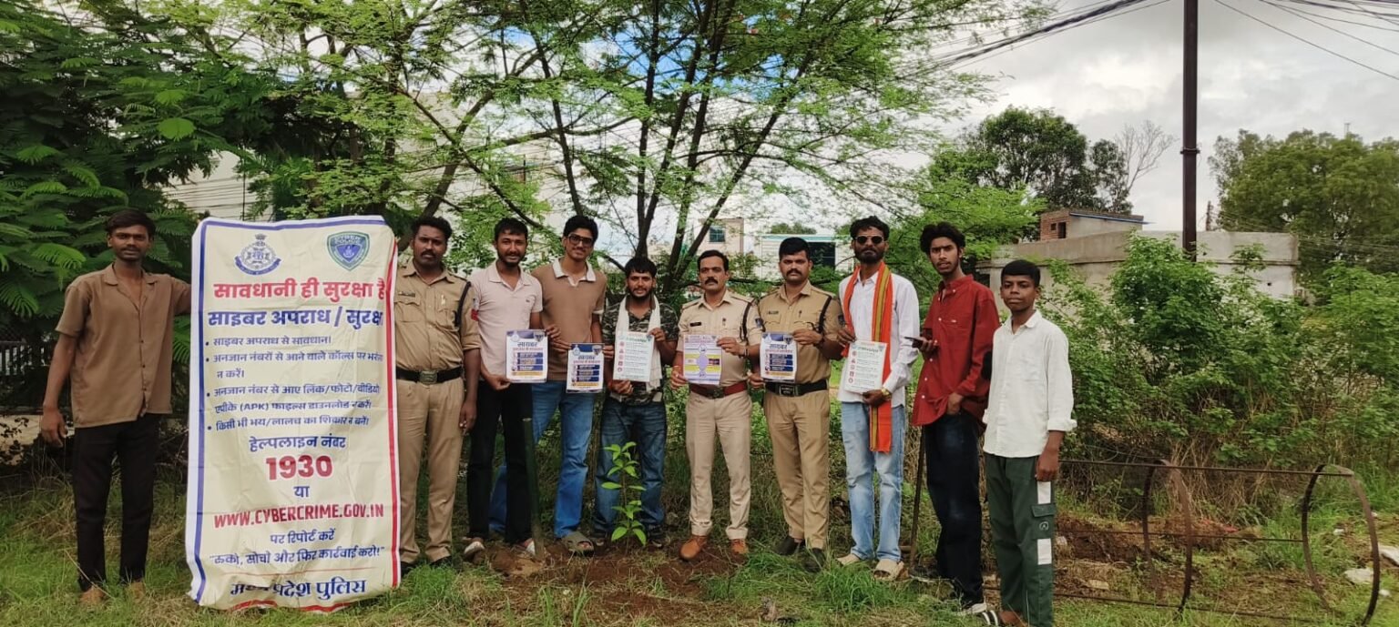 छिंदवाड़ा देहात थाना “SAFE CLICK 2.0” साइबर जागरूकता अभियान WhatsApp Image 2026 07 07 at 16.13.30