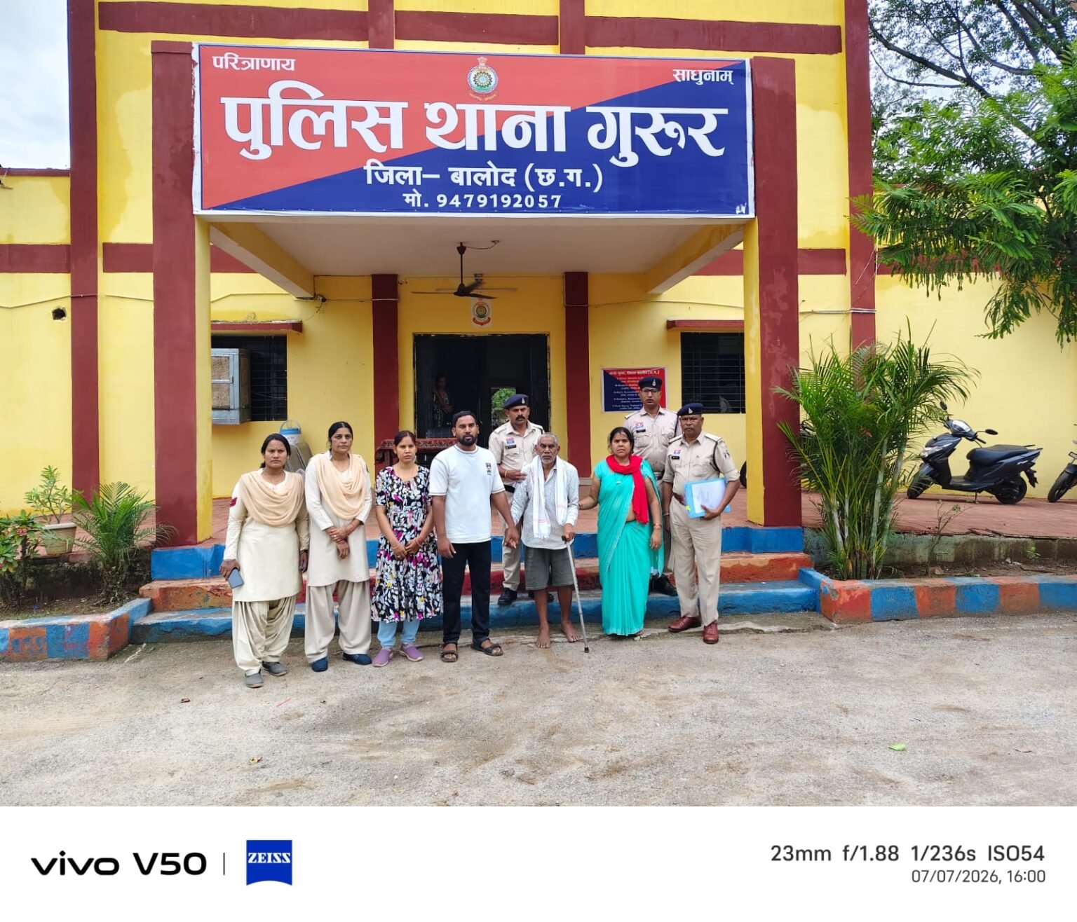 दहेज के लिए नवविवाहिता को प्रताड़ित करने वाले पति समेत चार आरोपी गिरफ्तार, भेजे गए जेल WhatsApp Image 2026 07 08 at 10.30.50