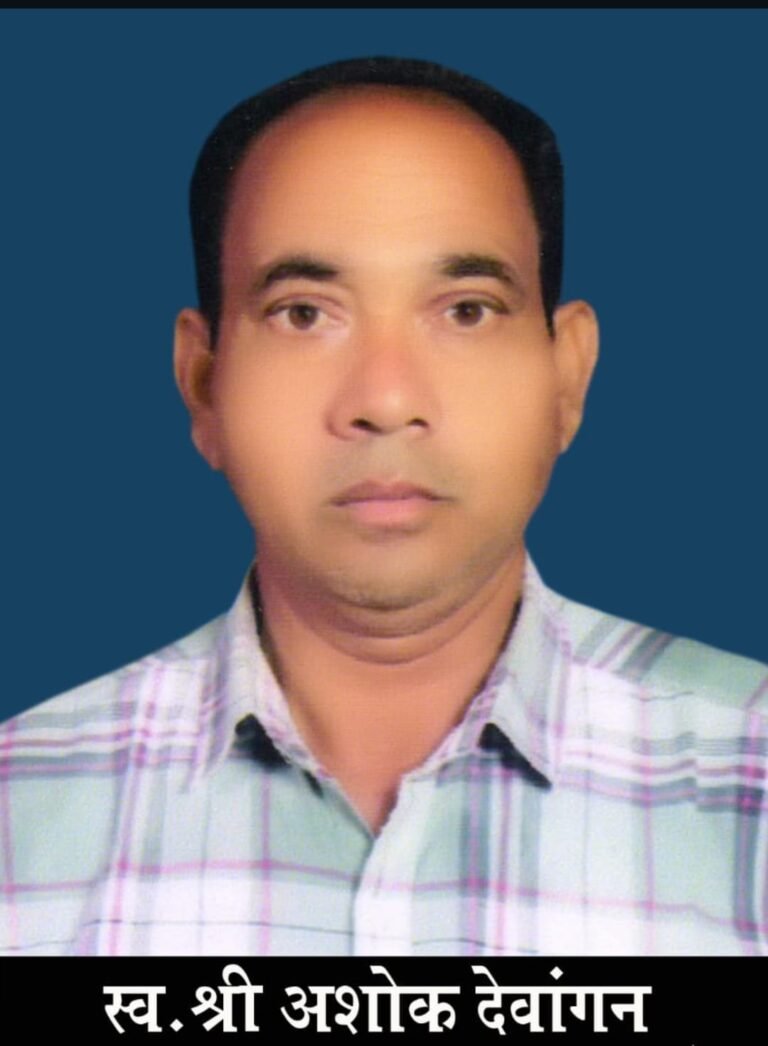 बिलासपुर: हेमूनगर दोहरी मौत मामले में नया मोड़, 4 जुलाई की घटना में अब सुसाइड नोट मिला WhatsApp Image 2026 07 08 at 14.06.14