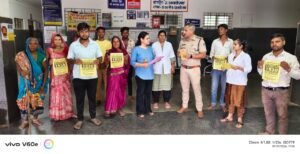 स्लीमनाबाद पुलिस द्वारा शासकीय अस्पताल स्लीमनाबाद मे डॉक्टर्स, अस्पताल के स्टाफ एवं आमजनों को साइबर अपराधों से बचाव के लिए किया जागरूक WhatsApp Image 2026 07 10 at 12.02.56 1