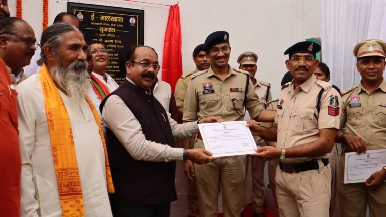 कांकेर पुलिस की आधुनिक पहल: उप मुख्यमंत्री अरुण साव ने किया ‘ई-मालखाना’ प्रणाली का शुभारंभ WhatsApp Image 2026 07 11 at 17.20.38