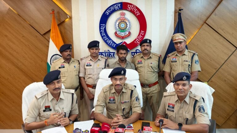 तकनीकी विश्लेषण और साइबर इंटेलिजेंस से कांकेर पुलिस को मिली बड़ी सफलता; अंतरजिला मंदिर चोर आभूषणों सहित गिरफ्तार WhatsApp Image 2026 07 14 at 18.29.22 1