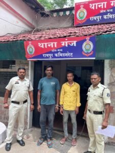 रायपुर पुलिस को मिली बड़ी सफलता, उत्तर प्रदेश से दो फरार बेल जंपर गिरफ्तार; ट्रायल मॉनिटरिंग से दोषसिद्धि में रिकॉर्ड बढ़ोतरी WhatsApp Image 2026 07 14 at 18.53.01