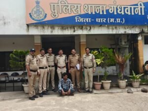 पुलिस अधीक्षक धार सचिन शर्मा के निर्देशन में गंधवानी पुलिस को दुष्कर्म के मामले मे फरार 5000/-रुपए के ईनामी आरोपी शिवराम को गिरफ्तार करने में मिली महत्वपूर्ण सफलता । WhatsApp Image 2026 07 18 at 14.45.51
