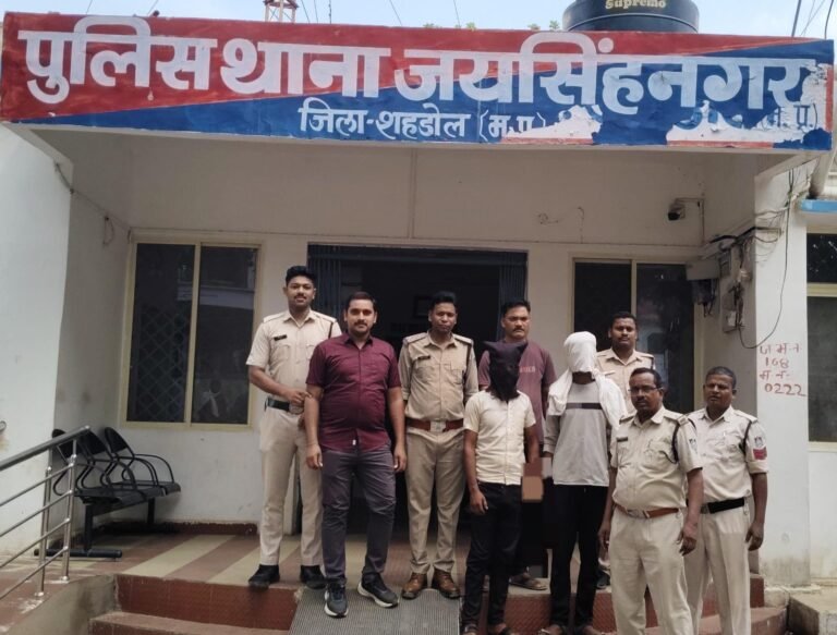 पुलिस नें अंधी हत्या की गुत्थी सुलझाकर दो आरोपियों को दबोचा WhatsApp Image 2026 07 18 at 17.42.21 1