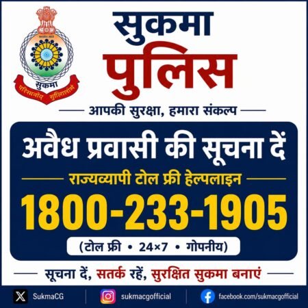 WhatsApp Image 2026 07 19 at 17.48.15 1