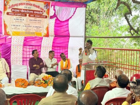 राजिम के विकास संग हरित भविष्य का संकल्प: रुद्राक्ष पौधारोपण अभियान में शामिल हुए विधायक रोहित साहू WhatsApp Image 2026 07 20 at 18.44.41 1