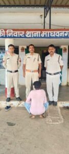 चौकी निवार थाना माधवनगर पुलिस द्वारा उपद्रव करने वालो को गिरफ्तार कर माननीय न्यायलय पेश किया गया। WhatsApp Image 2026 07 20 at 8.13.41 PM