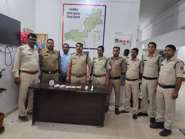 कुठला पुलिस ने चंद घंटों में सुलझाई चाकू की नोक पर हुई लूट की गुत्थी ,घटना को अंजाम देने वाले विधि उल्लंघनकारी बालक पकड़ाये WhatsApp Image 2026 07 20 at 8.40.19 PM